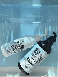 Лосьйон для тіла Yope Verbena, 300 мл - мініатюра 5