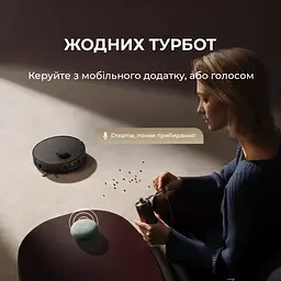 Робот-пилосос миючий Dreame Bot L40s Pro Ultra Black - мініатюра 2