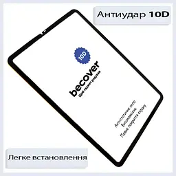 Скло захисне BeCover 10D Samsung Galaxy Tab A11 SM-X133/X135 8.7" Black (713934) - мініатюра 4