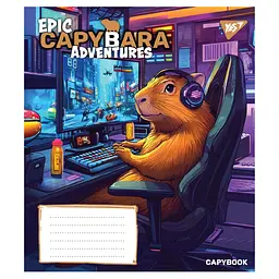 Набір зошитів Yes Epic Capybara А5, 18 аркушів 25 шт. (767795) - мініатюра 3