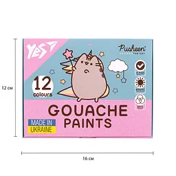 Фарби гуашеві Yes Pusheen 12 кольорів 20 мл (230402) - мініатюра 6