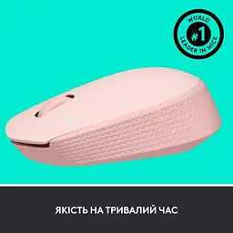 Мишка Logitech M171 Rose (910-006865) - мініатюра 5