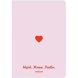 Блокнот Orner Мечты. Живи. Люби. розовый