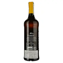 Вино Carlo Pellegrino Bip Benjamin Marsala Superiore Riserva Oro, 18%, 0,75 л - мініатюра 2