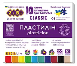 Пластилін CLASSIC 10 кольори, 200 г, ZB.6232 SMART KIDS Line, у коробці (4823078987945)