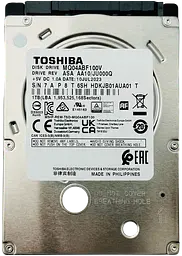 Жорсткий диск 2.5" Toshiba MQ04ABFxxxV 1TB (MQ04ABF100)