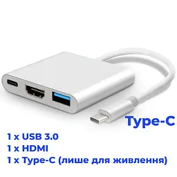 Перехідник Type-C на HDMI + USB3.0. Адаптер для MacBook, ноутбук. (Живлення 1 x Type-C, 1 x HDMI, 1 x USB) - мініатюра 2