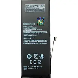 Батарея CoolBatt для Xiaomi BM4D Mi 8 (2000000034836)