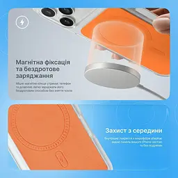 Чохол Proove Tint Case with Magnetic Ring iPhone 17 Air в асортименті