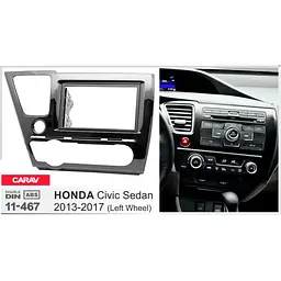 Перехідна рамка Honda Civic Carav 11-467 - мініатюра 4