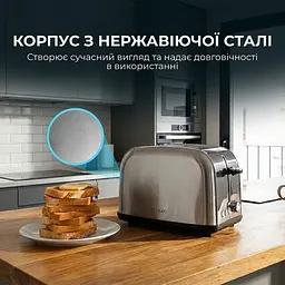Тостер Cecotec Toast&time 850 Inox Lite - мініатюра 6