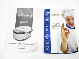 Мультиварка Rainberg RB-6207, 12 автоматичних програм, 1500 Вт, 6 л - мініатюра 2