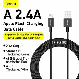 Кабель Baseus Superior Series USB to iP 2.4 A 1 м Black (CALYS-A01) - мініатюра 6