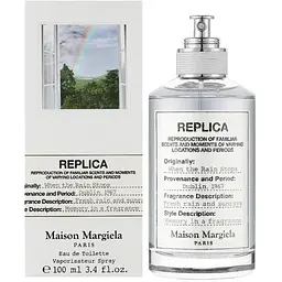 Туалетна вода оригінал Maison Margiela Replica When the Rain Stops 100 мл