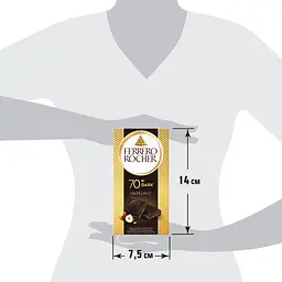 Шоколад Ferrero Rocher чорний (70%) з лісовим горіхом 90 г - мініатюра 4