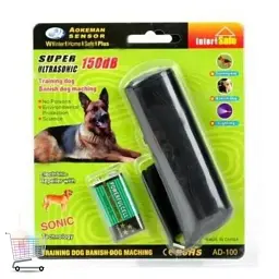 Ультразвуковий захист від нападу собак DRIVE DOG AD100 - мініатюра 2