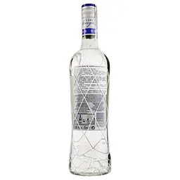 Ром Brugal White Supreme, 40%, 0,7 л - мініатюра 2