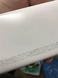Зовнішній акумулятор Baseus Power Bank Fast Charging 20000mAh 20W (PPAP20K) - мініатюра 5