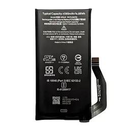 Акумулятор GP5JE Google Pixel 7a, 4385mAh, оригінал PRC
