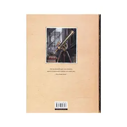 Книга Армстронґ. Неймовірні пригоди Мишеняти, яке літало на Місяць - Торбен Кульман Видавництво Старого Лева (9786176793823) - мініатюра 3