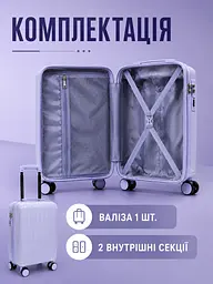 Дорожня валіза на коліщатках 40×30×20 см для ручної поклажі з телескопічною ручкою та кодовим замком, фіолетовий (49676349) - мініатюра 6