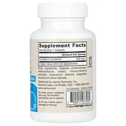 NAC (N-ацетил-L-цистеїн) N-A-C 500 mg 60 каспул Jarrow Formulas vit0006623 - мініатюра 2