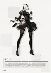 Лорбук NieR: Automata. Путівник світом - мініатюра 2