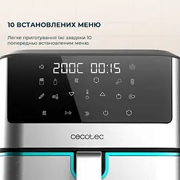 Мультипіч Cecotec Cecofry Supreme 8000 (CCTC-04984) - мініатюра 7