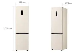 Холодильник LG GC-B509EETM - мініатюра 9