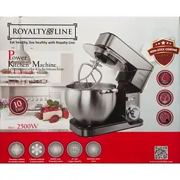 Міксер планетарний тестоміс Royalty Line RL-PKM-2500 silver 10 л. - мініатюра 7