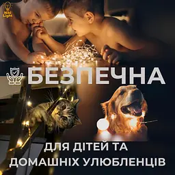 Гірлянда роса 50 метрів гірлянди капля роси з режимами 500 лед Niki Light вулична гірлянда на пульті 220в біла - мініатюра 5