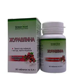 Дієтична добавка GreenSet Журавлина 90 таблеток - мініатюра 2