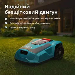 Газонокосарка-робот Konner & Sohnen KS 22RLM - мініатюра 9