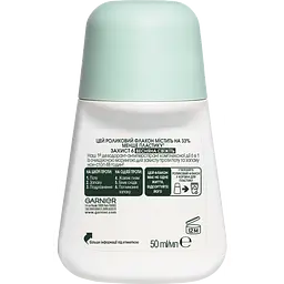 Дезодорант-антиперспірант Garnier Mineral Захист 5 Весняна свіжість кульковий 50 мл - мініатюра 2