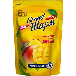 Рідке мило Grand Шарм Манго дой-пак 500 мл