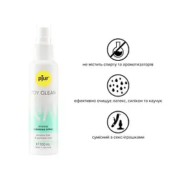 Pjur Toy Clean антибактеріальний спрей для очищення секс-іграшок, 100 мл - мініатюра 2