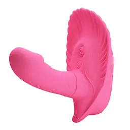 Вібратор Pretty Love Fancy Clamshell Pink - мініатюра 3