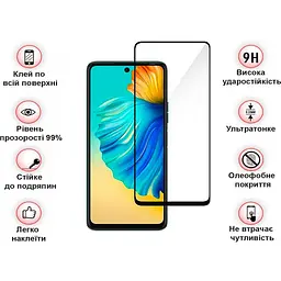 Захисне скло BeCover для Tecno Camon 19 (CI6n) / 19 Pro (CI8n) Black (708162) - мініатюра 3