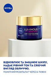 Нічний крем NIVEA Luminous 630 Вирівнювання тону для обличчя шиї та декольте 50 мл - мініатюра 4