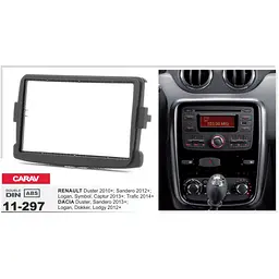 Перехідна рамка Dacia Duster, Sandero, Logan, Dokker, Lodgy Carav 11-297 - мініатюра 4