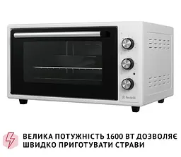 Електрична піч Perfelli Classic 48 White - мініатюра 9