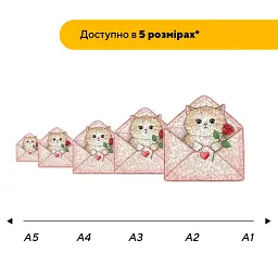 Деревяний фігурний пазл Пухнасте Послання,, А3, Картонна коробка 200 елементів - мініатюра 2