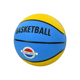М'яч баскетбольний №7 550 г (В асортименті)