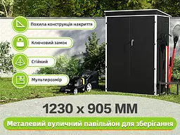 Металевий госпблок-сарай  SS-03  - мініатюра 2