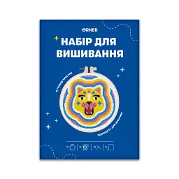 Набір для вишивання Ø160 мм «Барвистий кіт» - мініатюра 11