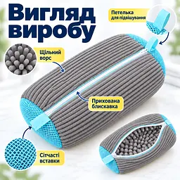 Мішок для прання взуття для пральної машини, багаторазовий, зі щільним мікрофібровим ворсом, 39×19 см KT9003903 - мініатюра 6