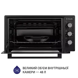 Електрична піч Minola FOE 4815 BL - мініатюра 2