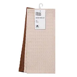 Набір рушників для кухні Ardesto Pique, 30x30см, 4шт, 100% бавовна, молочний, коричневий (ART3535VG)