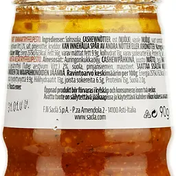 Соус Sacla Песто з трюфелем 90 г (896793) - мініатюра 3