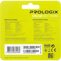 Модуль пам'яті ProLogix DDR4 8GB SO-DIMM 3200MHz (PRO8GB3200D4S) - мініатюра 5